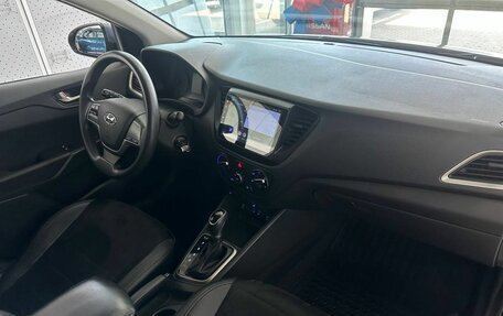 Hyundai Solaris II рестайлинг, 2017 год, 1 349 900 рублей, 7 фотография