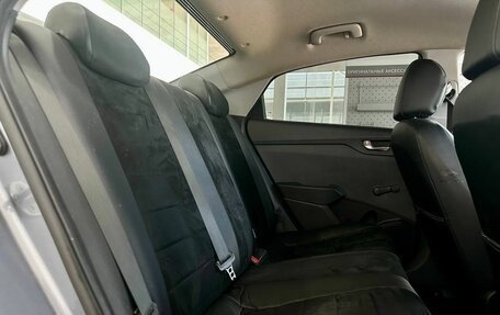 Hyundai Solaris II рестайлинг, 2017 год, 1 349 900 рублей, 11 фотография