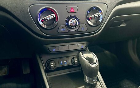 Hyundai Solaris II рестайлинг, 2017 год, 1 349 900 рублей, 8 фотография