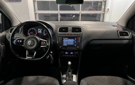 Volkswagen Polo VI (EU Market), 2020 год, 1 620 000 рублей, 9 фотография