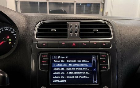Volkswagen Polo VI (EU Market), 2020 год, 1 620 000 рублей, 14 фотография