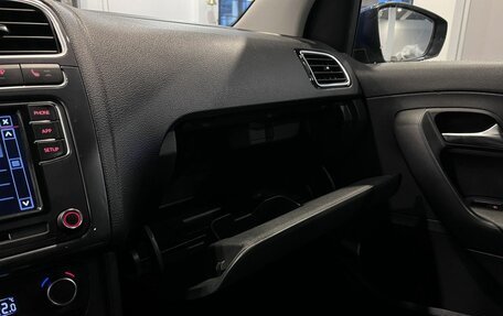 Volkswagen Polo VI (EU Market), 2020 год, 1 620 000 рублей, 30 фотография