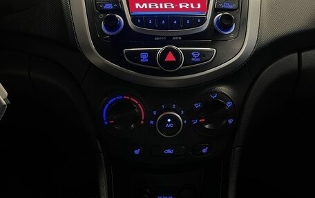 Hyundai Solaris II рестайлинг, 2011 год, 580 000 рублей, 15 фотография