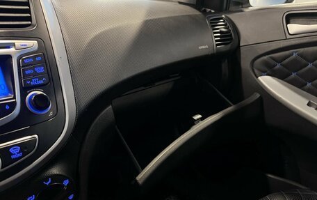 Hyundai Solaris II рестайлинг, 2011 год, 580 000 рублей, 29 фотография