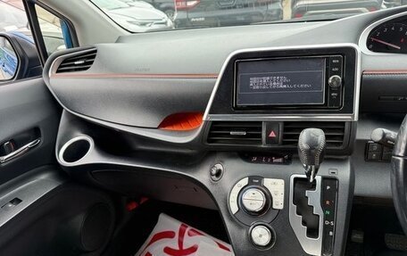 Toyota Sienta II, 2017 год, 890 000 рублей, 29 фотография