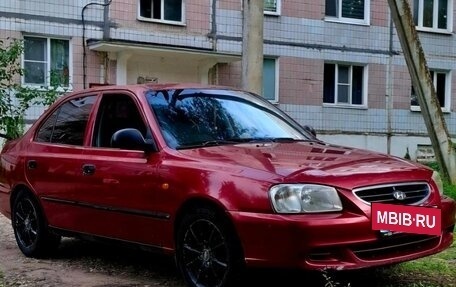 Hyundai Accent II, 2006 год, 222 000 рублей, 2 фотография