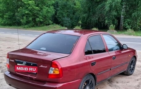 Hyundai Accent II, 2006 год, 222 000 рублей, 5 фотография