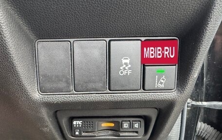 Honda Stepwgn IV, 2017 год, 1 850 000 рублей, 17 фотография