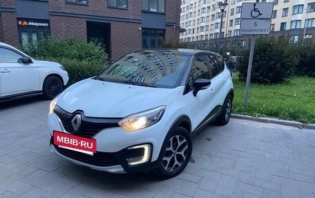 Renault Kaptur I рестайлинг, 2016 год, 1 420 000 рублей, 4 фотография