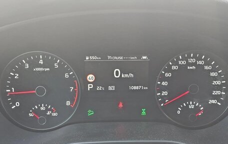 KIA Sportage IV рестайлинг, 2019 год, 2 600 000 рублей, 13 фотография