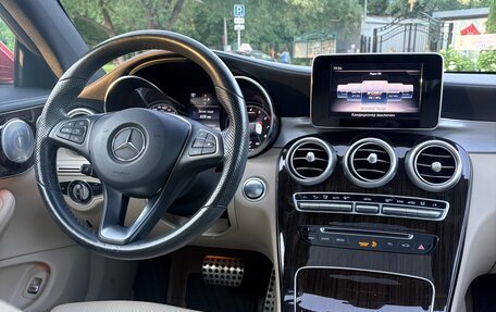 Mercedes-Benz C-Класс, 2018 год, 3 600 000 рублей, 6 фотография