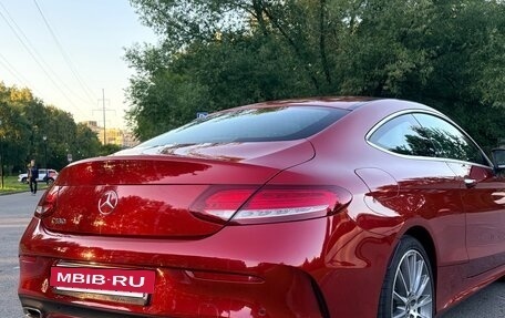 Mercedes-Benz C-Класс, 2018 год, 3 600 000 рублей, 2 фотография