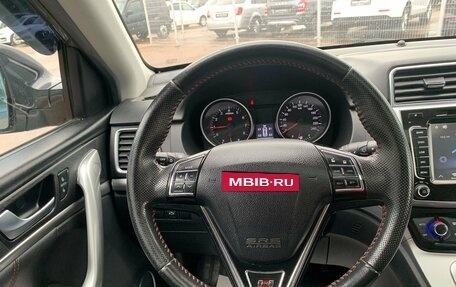Haval H6, 2018 год, 1 490 000 рублей, 13 фотография