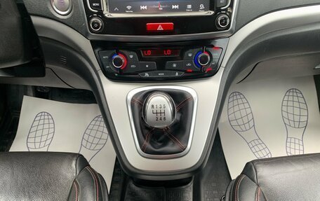 Haval H6, 2018 год, 1 490 000 рублей, 15 фотография