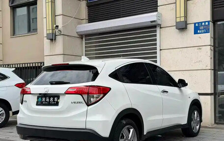 Honda Vezel, 2022 год, 1 300 000 рублей, 4 фотография