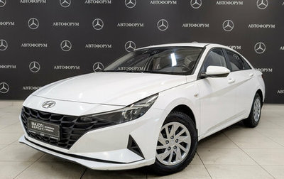 Hyundai Elantra, 2022 год, 1 999 000 рублей, 1 фотография