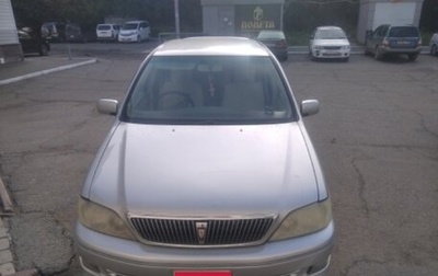 Toyota Vista V30, 2002 год, 515 000 рублей, 1 фотография