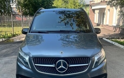 Mercedes-Benz V-Класс, 2021 год, 6 500 000 рублей, 1 фотография