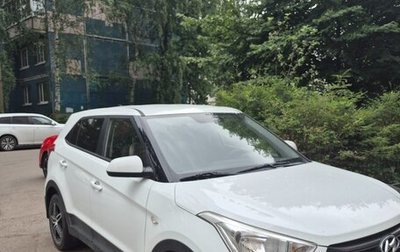 Hyundai Creta I рестайлинг, 2018 год, 1 700 000 рублей, 1 фотография