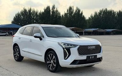 Haval Jolion, 2021 год, 1 150 000 рублей, 1 фотография