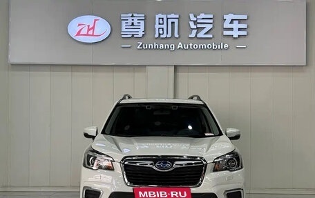 Subaru Forester, 2020 год, 2 405 000 рублей, 2 фотография