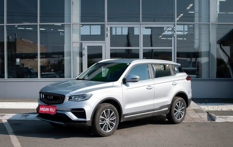 Geely Atlas, 2022 год, 2 007 600 рублей, 1 фотография