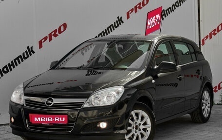 Opel Astra H, 2014 год, 650 000 рублей, 1 фотография