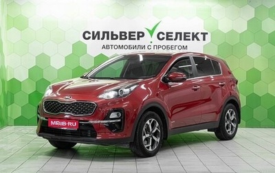 KIA Sportage IV рестайлинг, 2019 год, 2 650 000 рублей, 1 фотография