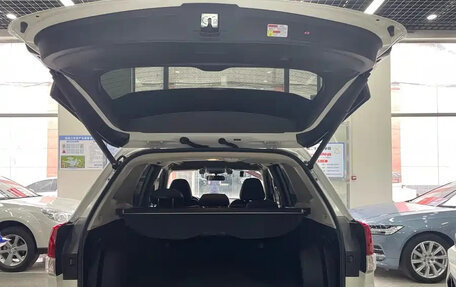 Subaru Forester, 2020 год, 2 405 000 рублей, 21 фотография