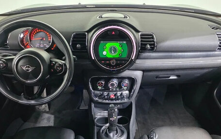 MINI Clubman, 2023 год, 2 110 007 рублей, 7 фотография
