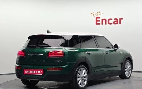 MINI Clubman, 2023 год, 2 110 007 рублей, 2 фотография
