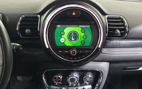 MINI Clubman, 2023 год, 2 110 007 рублей, 24 фотография