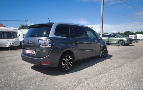 Citroen C4 SpaceTourer I, 2020 год, 1 870 000 рублей, 4 фотография