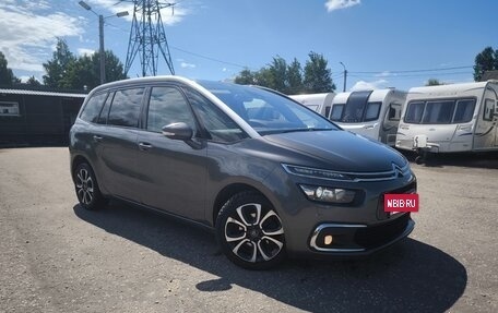 Citroen C4 SpaceTourer I, 2020 год, 1 870 000 рублей, 5 фотография