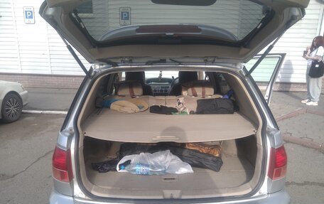 Toyota Vista V30, 2002 год, 515 000 рублей, 22 фотография