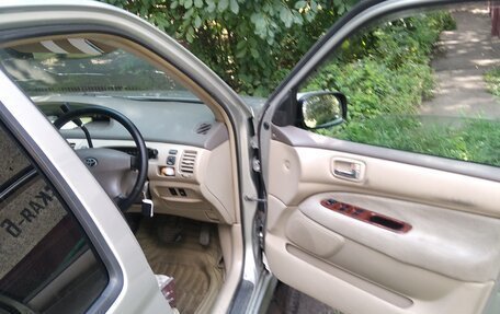 Toyota Vista V30, 2002 год, 515 000 рублей, 28 фотография