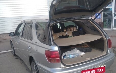 Toyota Vista V30, 2002 год, 515 000 рублей, 20 фотография