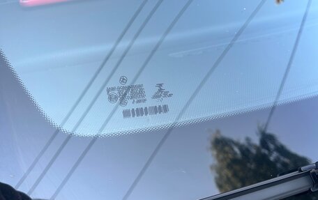 Mercedes-Benz V-Класс, 2021 год, 6 500 000 рублей, 11 фотография