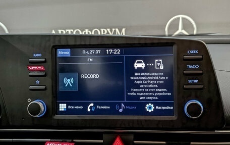 Hyundai Elantra, 2022 год, 1 999 000 рублей, 17 фотография