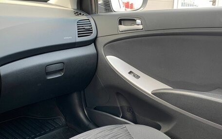 Hyundai Solaris II рестайлинг, 2014 год, 820 000 рублей, 19 фотография
