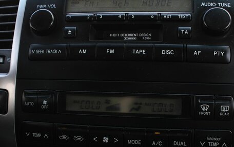 Toyota Land Cruiser Prado 120 рестайлинг, 2008 год, 1 880 000 рублей, 18 фотография