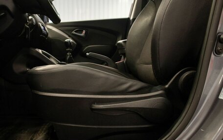 Hyundai ix35 I рестайлинг, 2014 год, 1 530 000 рублей, 30 фотография