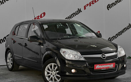 Opel Astra H, 2014 год, 650 000 рублей, 3 фотография