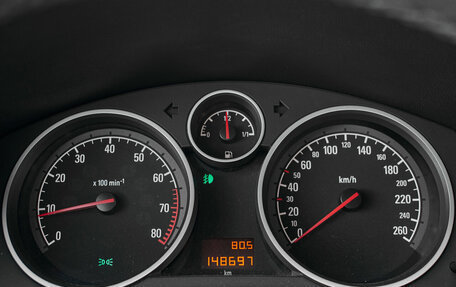 Opel Astra H, 2014 год, 650 000 рублей, 13 фотография