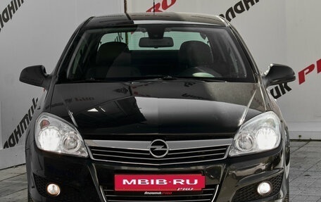 Opel Astra H, 2014 год, 650 000 рублей, 2 фотография