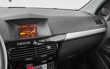 Opel Astra H, 2014 год, 650 000 рублей, 15 фотография