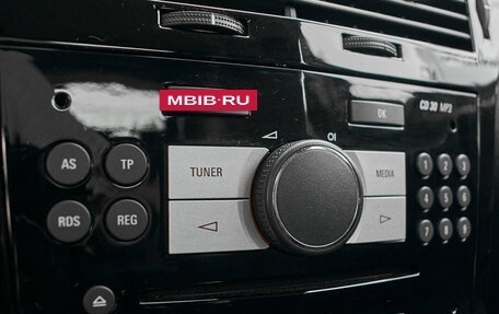 Opel Astra H, 2014 год, 650 000 рублей, 17 фотография