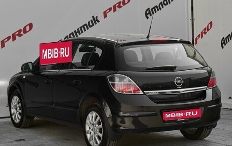 Opel Astra H, 2014 год, 650 000 рублей, 4 фотография