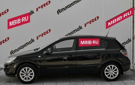 Opel Astra H, 2014 год, 650 000 рублей, 7 фотография