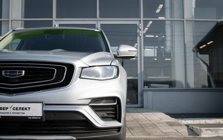 Geely Atlas, 2022 год, 2 007 600 рублей, 10 фотография